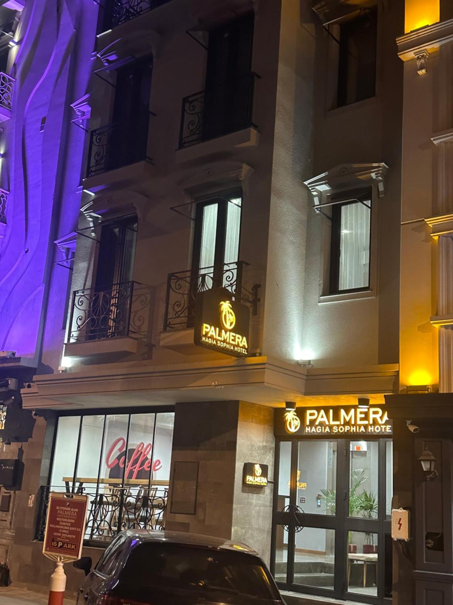 Palmera Hagia Sophia Hotel — Fotoğraflar 2